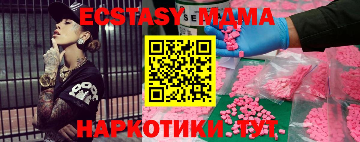 Гашиш Сердобск