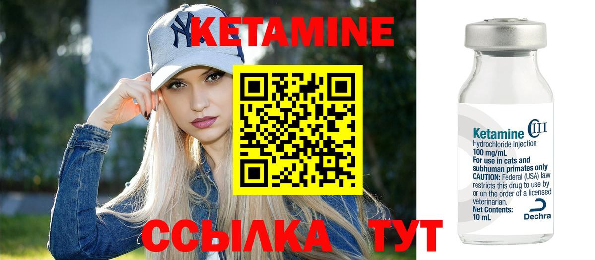 Сердобск  Гашиш  Конопля  Меф МЯУ МЯУ  НБОМе  ЭКСТАЗИ  Вход с VPN  Гашиш  Мефедрон кристаллы 