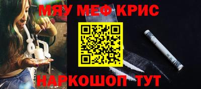 мдпв Кандалакша
