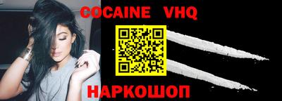 круглые Новокубанск