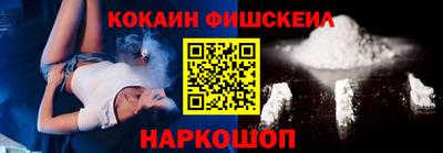 мдпв Кандалакша