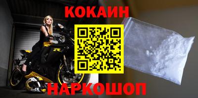 мдпв Кандалакша