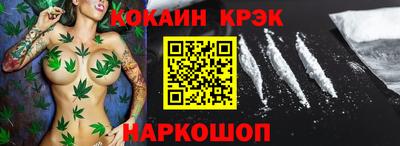 метадон Канаш