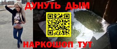 мескалин Кингисепп