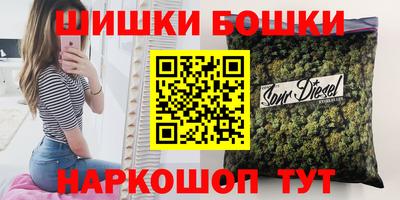 кокаин Кимры