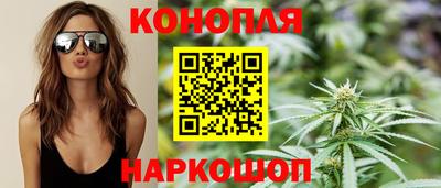 метадон Канаш