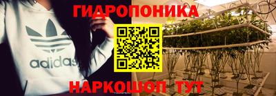 кокаин Кимры