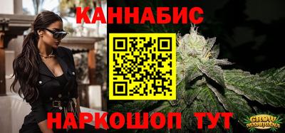 мескалин Кингисепп