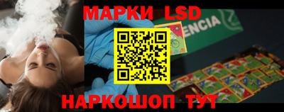 мефедрон VHQ Кинель