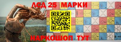 мефедрон VHQ Кинель
