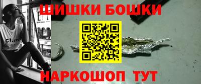 кокаин Кимры