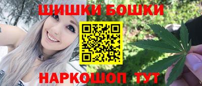 кокаин Кимры