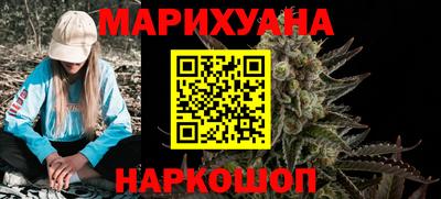 мефедрон VHQ Кинель
