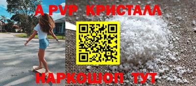 кокаин Кимры