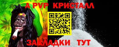 метадон Канаш