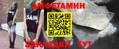 кокаин Кимры
