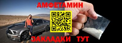 кокаин Кимры