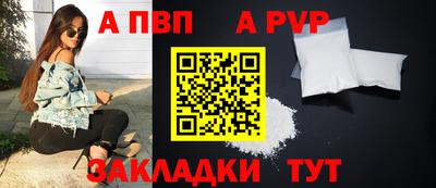 мдпв Кандалакша
