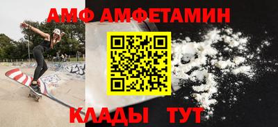 метадон Канаш