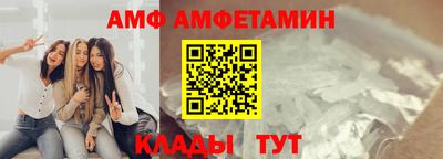 мескалин Кингисепп