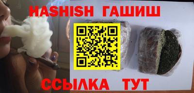 кокаин Кимры