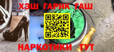 кокаин Кимры