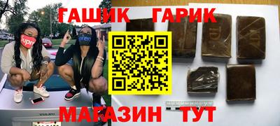 мефедрон VHQ Кинель