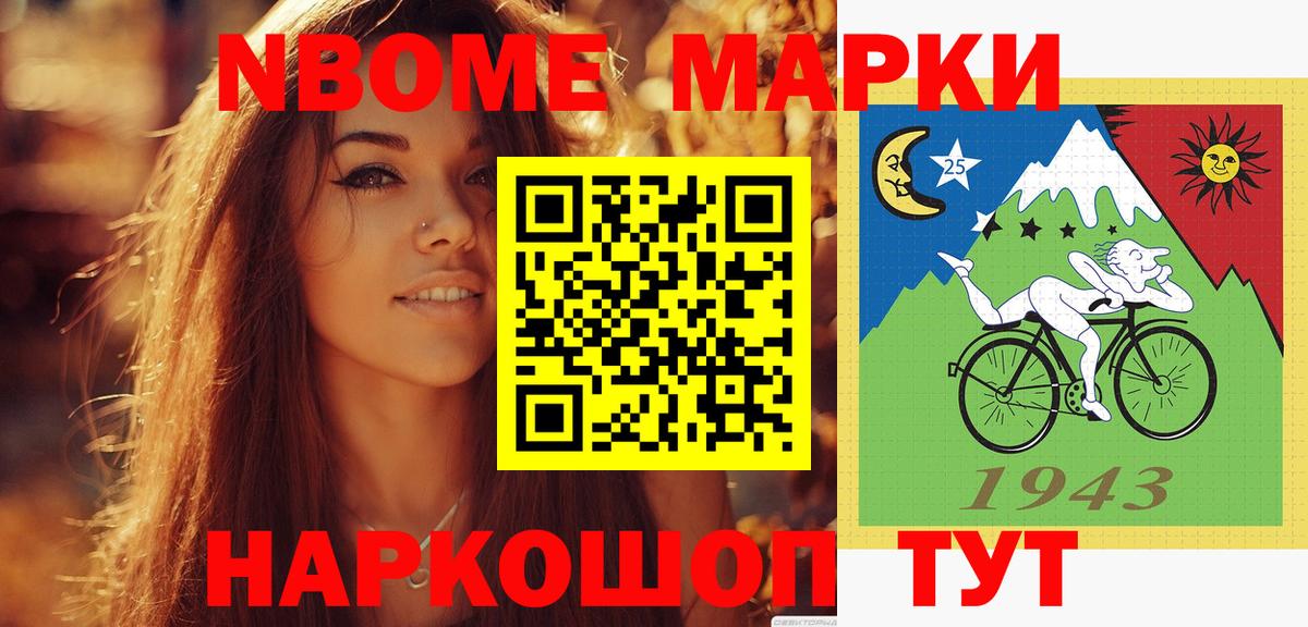 LSD-25 экстази кислота  Вход с VPN  Лсд 25 экстази  Сердобск 